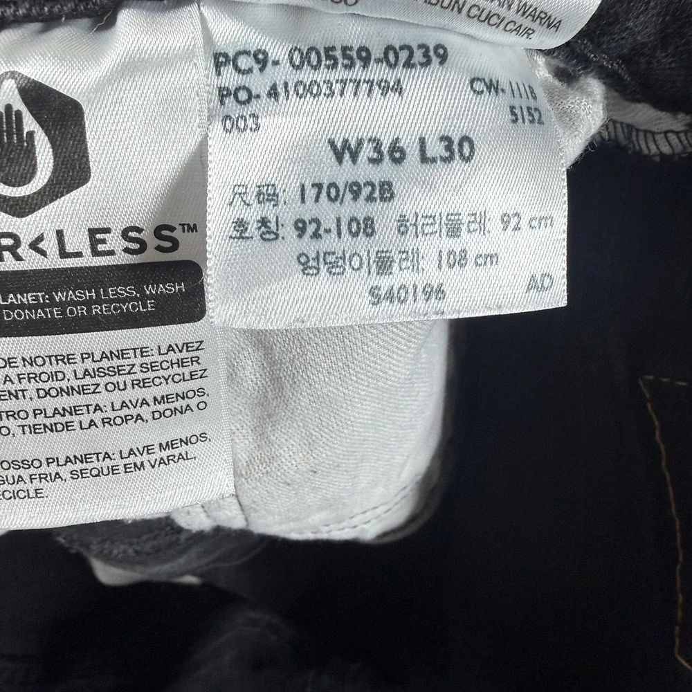 Levis 559‎ Jeans Men's 36x30 Black Denim Relaxed Straight Fit